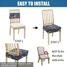 4pcs/Set Printed Chair Cover, Restaurant Seat Cover, Soft And Elastic Bottom Detachable Restaurant Seat Cover, Washable Restaurant Hotel Seat Cover, Stain Proof, Furniture Protective Cover. - 顏色22 - 查看 7