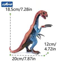 [Tem certificado infantil] Brinquedo modelo de dinossauro realista, estatueta de animal selvagem, brinquedo sensorial e presente de festa, adequado para decoração de quarto de crianças ou meninas e meninos