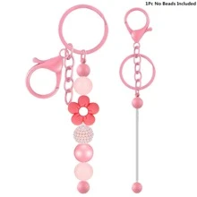 1/3/5/8/10/16/24/36/48 Pcs Blank Beaded Keychain Chains, Metal Beaded Keychain Chains, Beaded Pendant Jewelry Keychain, DIY Craft Supplies For Christmas, Valentine's Day Gifts