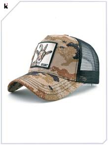 KKISSBAOBEI 1pc Trucker Hat With Embroidered Goat Patch, Suitable For Casual, Sports, Travel Use