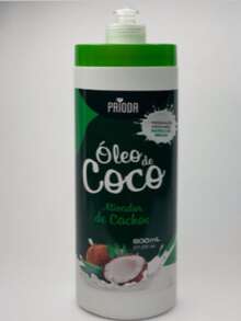 Hair Treatment - 白色 - 查看 2