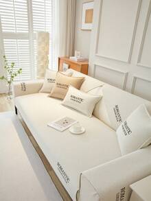 1 件奢华简约刺绣沙发垫套，防滑防尘防刮，四季使用，适用于卧室、客厅、书房