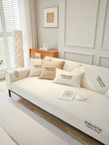 1 件奢华简约刺绣沙发垫套，防滑防尘防刮，四季使用，适用于卧室、客厅、书房