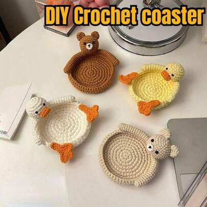 1个钩针动物杯垫，手工编织饮料垫，DIY桌面装饰，乔迁/毕业礼物