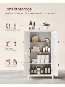 VASAGLE Bathroom Floor Storage Cabinet, Bathroom Storage Unit, Freestanding Cabinet With 4 Doors, Adjustable Shelves, 11.8 X 23.6 X 43.3 Inches - 白色 - 查看 2