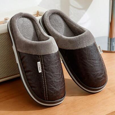 Men's Plus Size Casual Flat Heel Warm Bedroom Home Slippers
