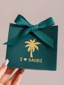 5pcs Simple And Unique Green Coconut Tree 'I Love Saudi Arabia' Logo Slogan Gift Boxes, Ideal For Festival Party Decorations, Jewelry Storage Or Gifting To Parents And Friends - Green - View 3