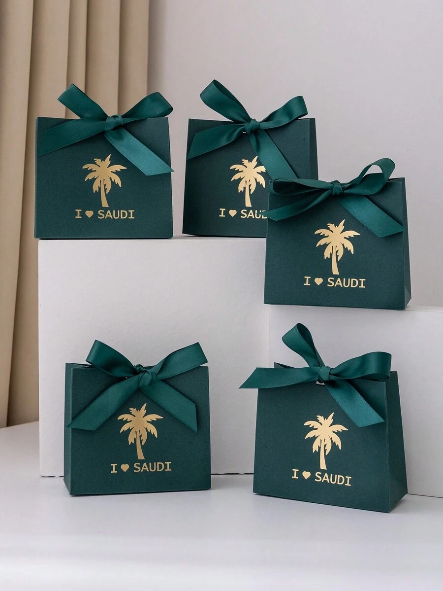 5pcs Simple And Unique Green Coconut Tree 'I Love Saudi Arabia' Logo Slogan Gift Boxes, Ideal For Festival Party Decorations, Jewelry Storage Or Gifting To Parents And Friends - Green - View 1