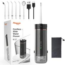 Pikspeak Water Floss - 5 Mode Wireless Oral Irrigator, IPX7 Waterproof, 6 Types Of Nozzles, USB Charging Interface Electric Teeth Cleaning Water Floss Machine, Professional For Travel And Home - 黑色 - 查看 1