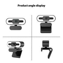 Webcam USB 2K HD có đèn để phát video, trực tiếp, hội nghị, lớp học trực tuyến - trắng - Xem 8