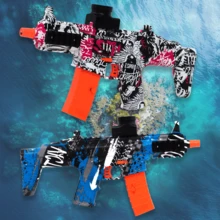 Nueva y emocionante pistola de juguete SCAR, Blaster de bolas con batería: alta velocidad, recargable y reutilizable, regalo de Navidad y niños (Balas no incluidas) - Multicolor - Ver 1