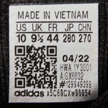 Adidas 男式 ULTRA 4DFWD M 跑步鞋，透气越野跑鞋，高级时尚运动鞋 GX6632 - 黑色 - 查看 5