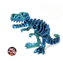 3D 打印恐龙骨骼、全关节霸王龙、挖掘史前化石、恐龙玩具、益智玩具、成人玩具，适合注意力缺陷多动障碍 (ADHD) - 彩色 - 查看 11