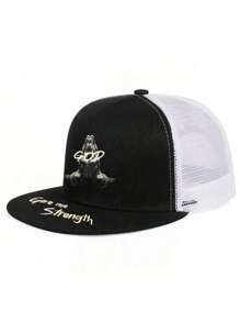 1入組嘻哈手勢印花中性街頭棒球帽，可調節的運動帽