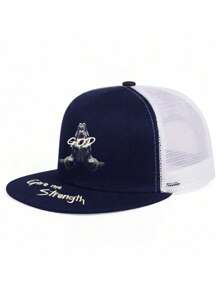 1入組嘻哈手勢印花中性街頭棒球帽，可調節的運動帽