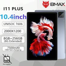 Bmax I11 Plus 2024平板Unisoc T606 8核心8G（8G擴展）+ 256GB Rom，10.36英寸IPS 2000x1200屏幕5MP前置鏡頭13MP後置鏡頭，Type-C平板雙4G LTE GPS BT 5.0，18W Type-C快速充電，7500mAh，Android 13 - 無電源轉接器 - 查看 2
