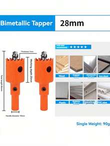 DAIEN 5 件装木工开孔锯钻头适用于金属制品、石膏板、塑料、锡 - 多功能开孔器套装 - 開孔器鑽頭 - 查看 9