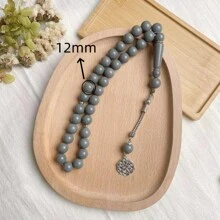 1条加大码33珠纯色亚克力仿琥珀手链，简约休闲，适合穆斯林男士日常佩戴 - 灰色 - 查看 1