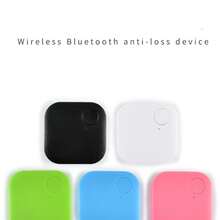 智能藍牙防丟裝置水滴角方形狗寵物自拍警報定位貼Squarebox - 彩色 - 查看 8
