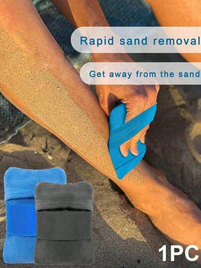 1PC Sand Remover For Beach, Sand Removal Bag, Sand Removal Tool, Suitable For Beach Sandbags, Pouches, Brushes, Essential For Beach Vacations And Camping (Talc-Free) Summer Travel, Vacation Holiday Bathroom Decor Beach Essentials