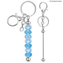 1/3/5/8/10/16/24/36/48 Pcs Blank Beaded Keychain Chains, Metal Beaded Keychain Chains, Beaded Pendant Jewelry Keychain, DIY Craft Supplies For Christmas, Valentine's Day Gifts