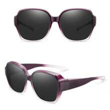 1pc Simple Versatile Oversize Square Frame Fashion Glasses, Fit Over Fashion Glasses For Nearsighted Glasses Cover, For Men Outdoor Party Vacation Travel Driving Supplies Photo Props For Summer Beach Vacation,Outdoor,Travel