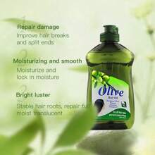 200毫升蔬菜頭髮油，橄欖油，杏仁油，蝸牛髮油，修復受損頭髮，塑造光滑亮麗的頭髮，天然成分