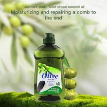 200毫升蔬菜頭髮油，橄欖油，杏仁油，蝸牛髮油，修復受損頭髮，塑造光滑亮麗的頭髮，天然成分