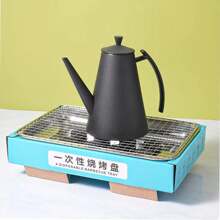 便攜式家用一次性炭烤爐，無煙戶外燒烤炭爐，適用於野營，方便烤肉的烤架 - 藍色 - 查看 7