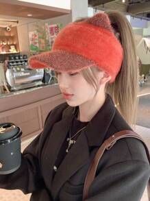 1pc Women's Winter Baseball Cap, Cute Cat Shape, Knitted Woolen Hat, Versatile Warm Baseball Cap, Suitable For Daily Use - Multicolor - View 5