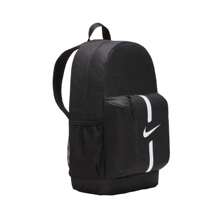 Nike Academy Backpack Everyday/Casual Bag - Black - View 2