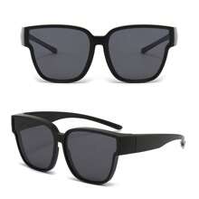 1pc Simple Versatile Oversize Square Frame Fashion Glasses, Fit Over Fashion Glasses For Nearsighted Glasses Cover, For Men Outdoor Party Vacation Travel Driving Supplies Photo Props For Summer Beach Vacation,Outdoor,Travel