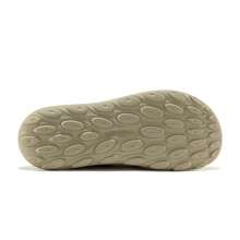 Hydro Mule Outdoor Casual Slip-On Sandals For Men