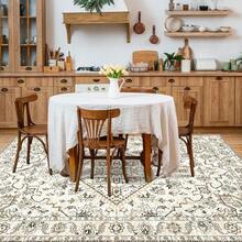 Machine Washable Rug 6'x9' Vintage Design Washable Area Rugs With Non Slip Rugs For Living Room Bedroom Traditional Woven Rug Carpet Stain Resistant Dining Home Office Boho Rug (Beige) - 米色 - 查看 5