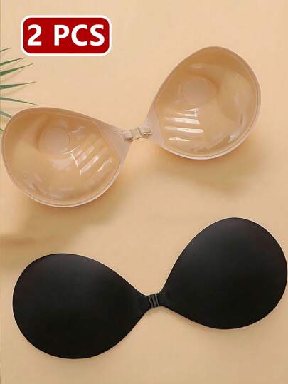 2 Pairs (Black + Apricot) Invisible Adhesive Bra With Silicone Push-Up Inserts, Strapless And Backless, Sexy Lingerie For Bridal & Formal Dresses, Small & Flat Chest, Thickened And Enlarged Palm Cup Breast Pad, Invisible Breast Stickers