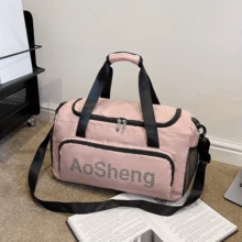 Chiều dài 45cm Chiều rộng 23cm Chiều cao 26cm Túi du lịch xách tay đeo vai dành cho nam và nữ, Túi du lịch cự ly ngắn, Túi du lịch, Túi tập thể dục, Túi thể thao, Túi đựng đồ giải trí thời trang, Túi hành lý - màu đen - Xem 1