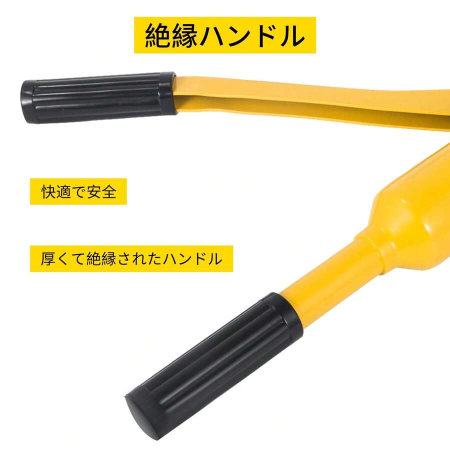 VEVOR VEVOR Hydraulic Rebar Cutter 1/4" 7/8" / 4 Mm 22mm,Concrete