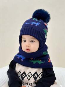 恐龙帽子围巾套装（2件套），男女宝宝保暖冬季配饰