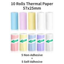 10Rolls Printer Paper,57x25mm,Thermal Paper Rolls,5 No-Sticky 5 Adhesive Sticker, Compatible With Mini Pocket Portable Thermal Printer For Pictures/Retro-Style Photos/Receipts/Notes/Lists/Label/ Memo/QR Codes - 10Rolls Printing Paper - View 10