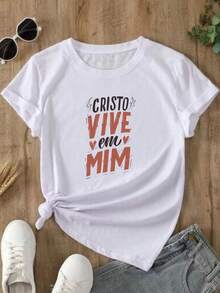 Women T-Shirts - 白色 - 查看 1