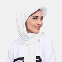 1pc Women's Middle East Style Cap With Brim & Scarf All-In-One Head Wrap, Suitable For Everyday Use - Multicolor - View 5