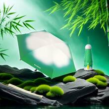 高檔時尚UV防護漸變折疊傘，防曬雨淋，1入綠草原-女性學生適用，5段式小巧折疊設計【超輕便攜+超級UV防護】 - 綠野青梅 - 查看 1