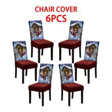 1/2/4/6 件牛奶丝弹性圣诞椅套，圣诞装饰，餐厅椅套，家居装饰，圣诞装饰，派对用品