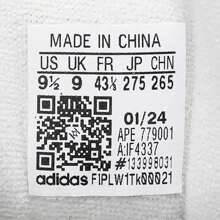 Adidas Originals Unisex Campus 00 Directional Casual Shoes IF4337