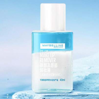 Maybelline 2pcs 40ml Eye & Lip Makeup Remover, Suitable For Daily Use