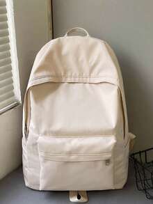 Ba lô chức năng trang trí miếng dán chữ có sức chứa lớn, không thấm nước, nhẹ dành cho nữ tuổi teen, sinh viên đại học, công nhân cổ trắng Hoàn hảo cho trường học, đại học, công việc, kinh doanh, đi làm, trở lại trường học - Màu be - Xem 2