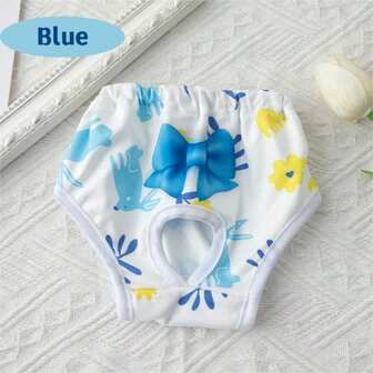 1入組可重複使用的洗淨繡花小褲褲，幼犬生理褲，適用於小型和中型犬