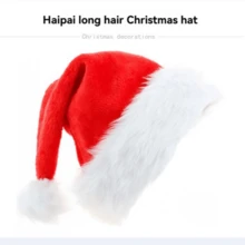 Gorro de Papá Noel de peluche gruesa con pompón grande para Navidad, Halloween, decoración de Halloween - Rojo - Ver 6