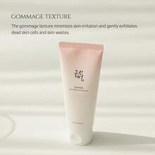 Apricot Blossom Peeling Gel 100ml - 白色 - 查看 3