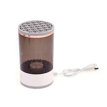 1pc Makeup Brush Cleaner Automatic Cleaning Tool With USB Charging, Quick Drying, Slouchy Electric Cleaning Brush